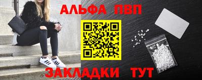COCAINE Чебоксары