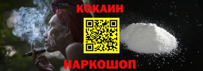 стаф Чебаркуль