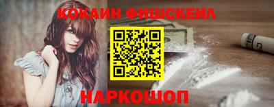 стаф Чебаркуль