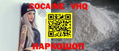 стаф Чебаркуль