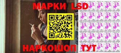 COCAINE Чебоксары
