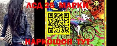 СК Чапаевск