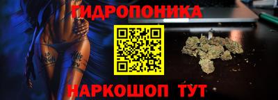 COCAINE Чебоксары