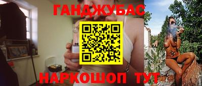 СК Чапаевск