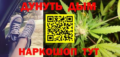СК Чапаевск
