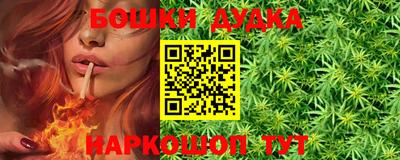 стаф Чебаркуль
