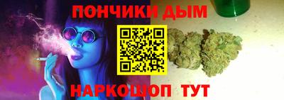 COCAINE Чебоксары