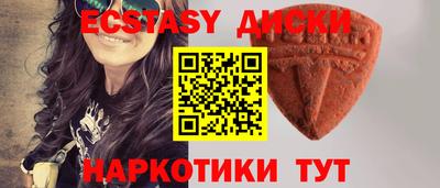 СК Чапаевск