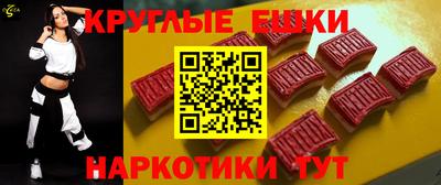 СК Чапаевск
