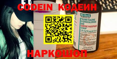 стаф Чебаркуль