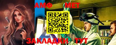 COCAINE Чебоксары