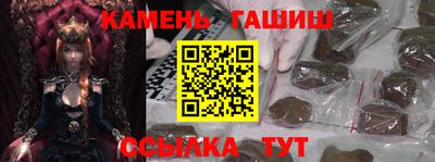 СК Чапаевск