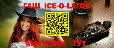 СК Чапаевск