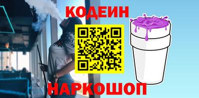 СК Чапаевск