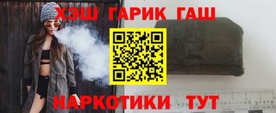 стаф Чебаркуль