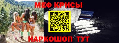 COCAINE Чебоксары